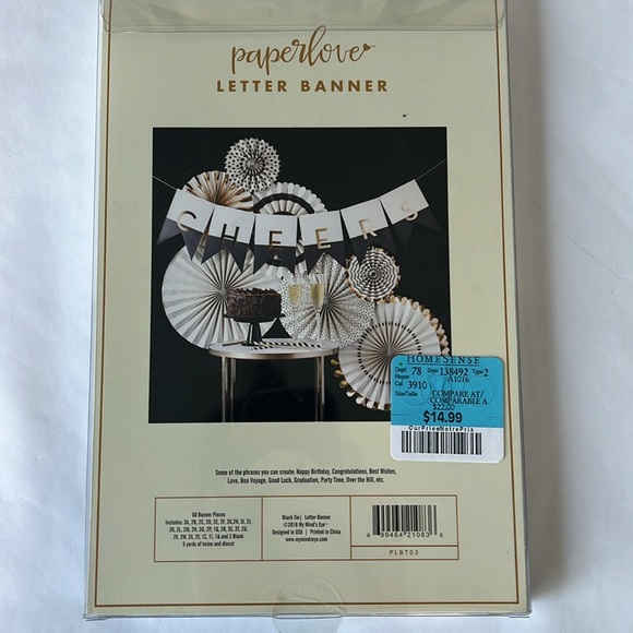 Party Decor Bundle - Picture 3 of 9